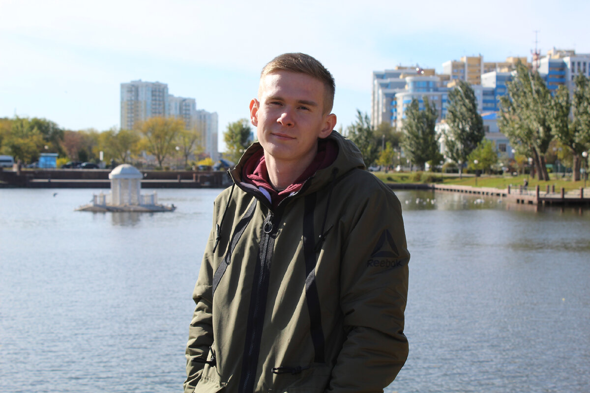 Астрахань.
