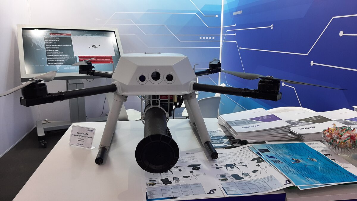 Ударный БПЛА "Барражирущая труба". Фото — Андрей Антонюк, "Технология машиностроения"