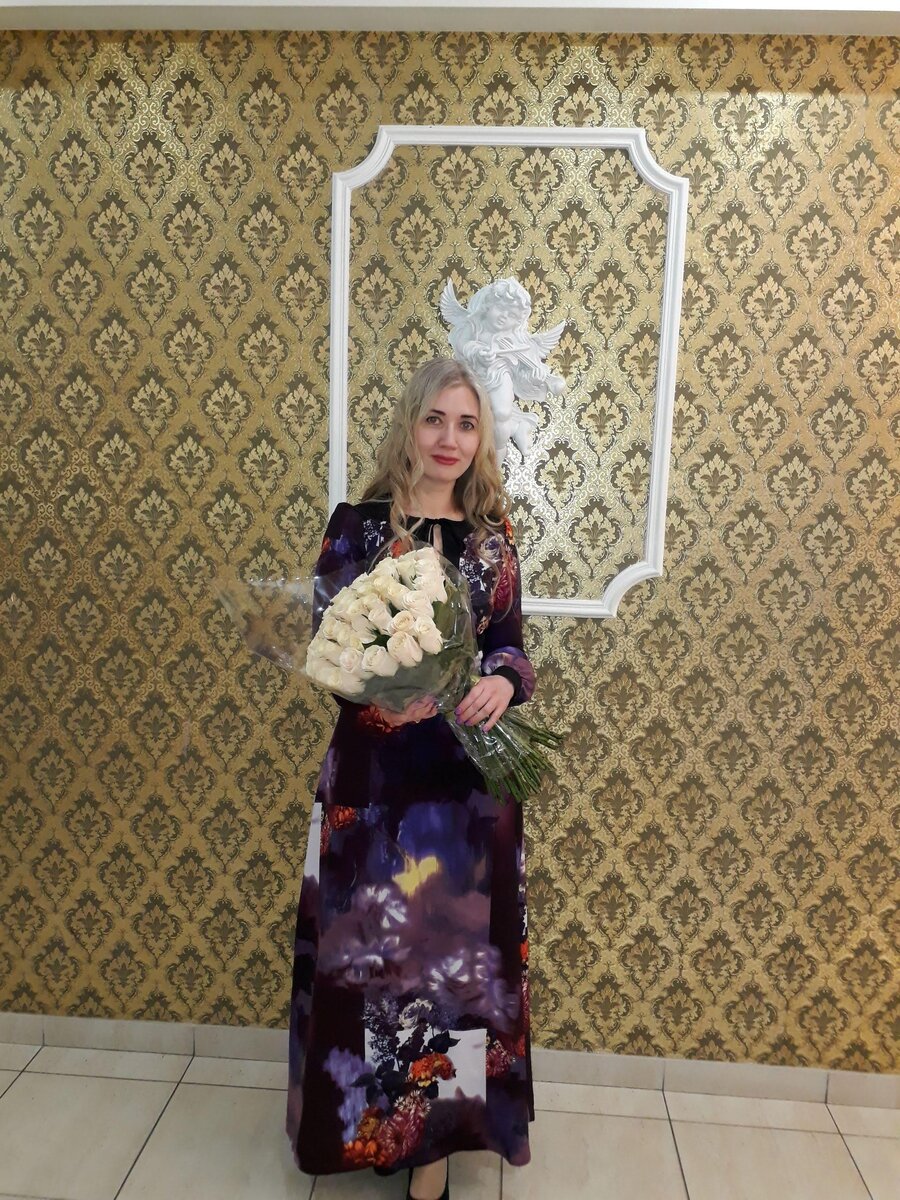 Фото Автора