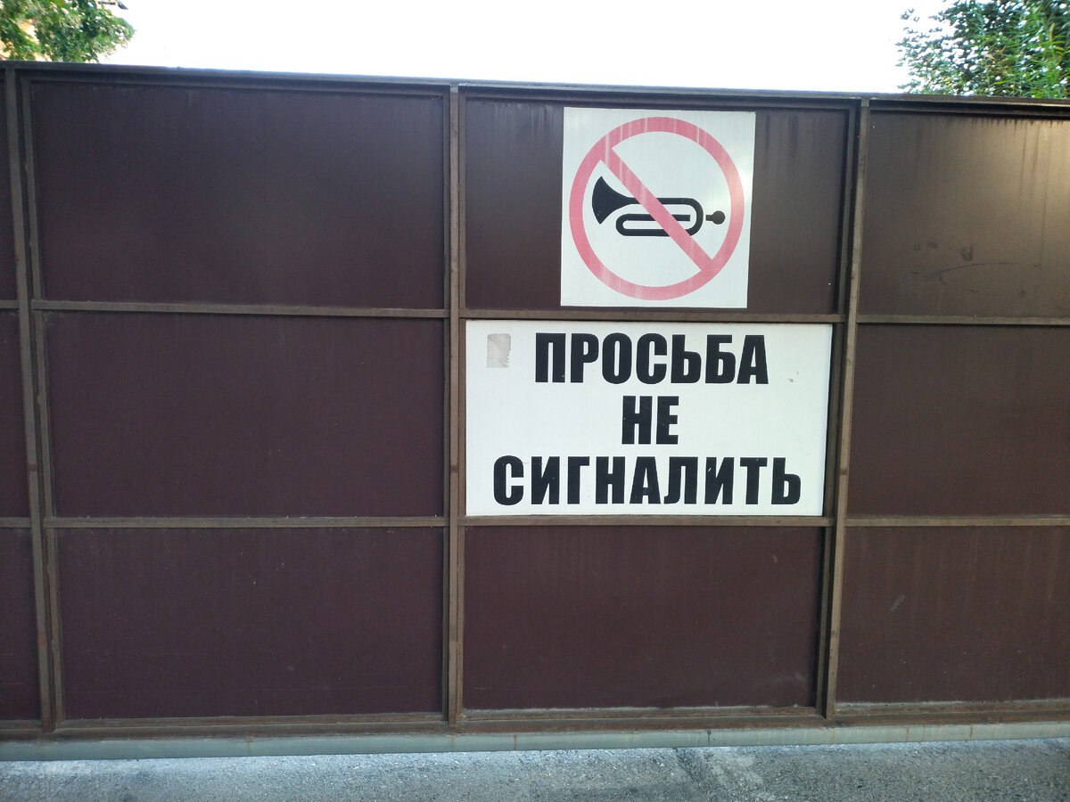 Фото автора канала