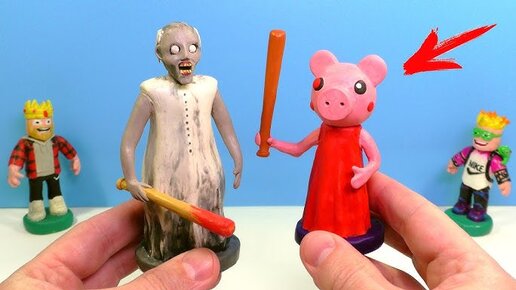 Лепим Свинку Пигги  из игры Роблокс | Piggy Roblox