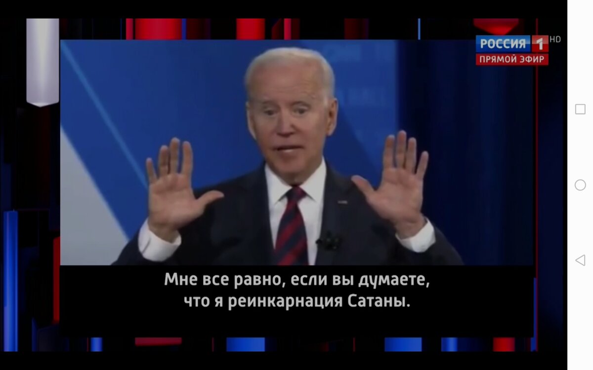 "Воскресный вечер" скриншот smotrim.ru