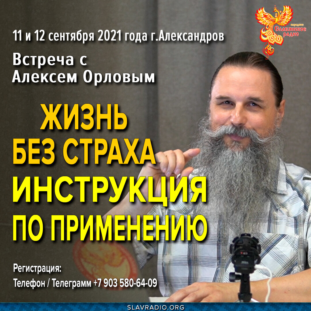 Добавьте описание