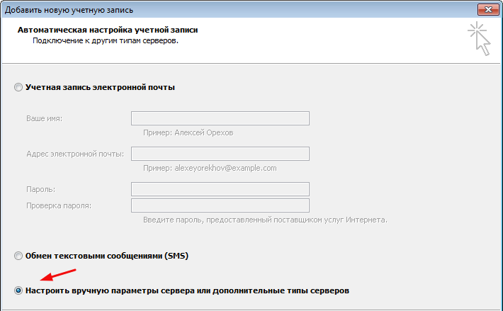 Список сотрудников в 1с 8. 1c кадры управление персоналом. Воинский учет 1с зуп 3. Как настроить сотрудника. 1с зарплата и управление персоналом 8 ред 3.