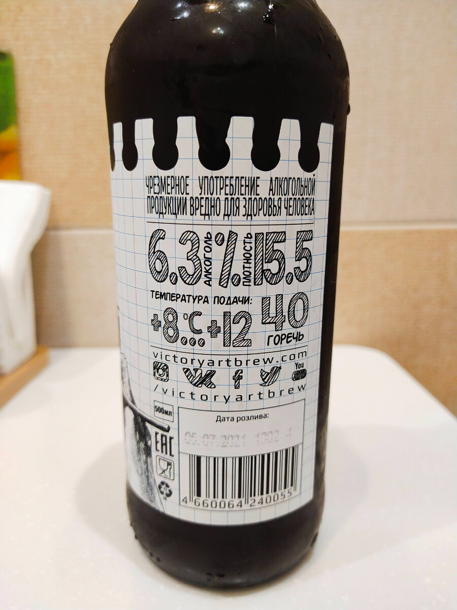 и графическом стиле)))