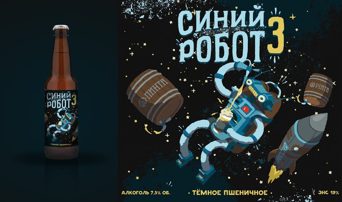 а может оно было до 8%? источник: яндекс.картинки