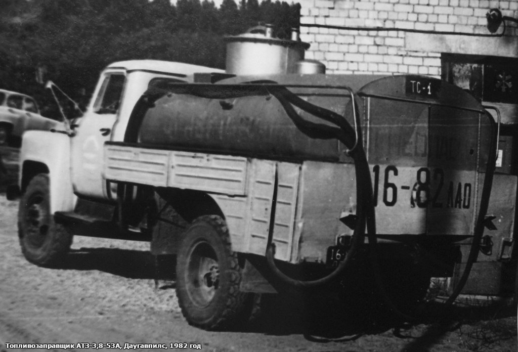 А53 и а55