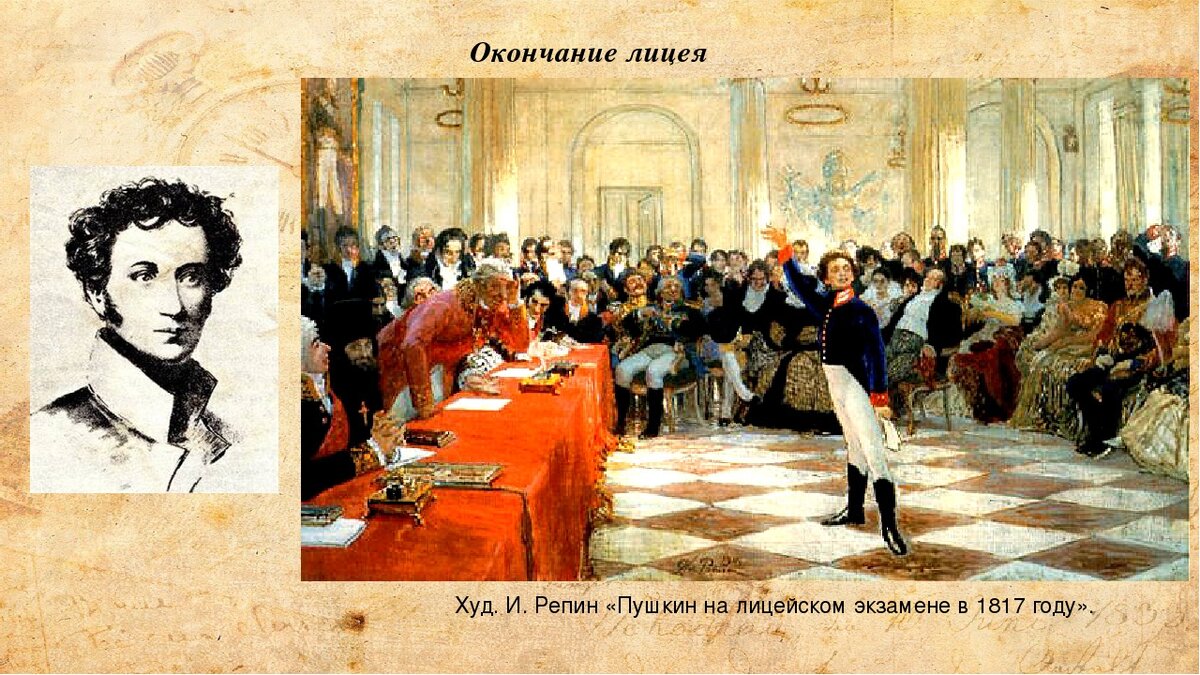 Яндекс.картинки