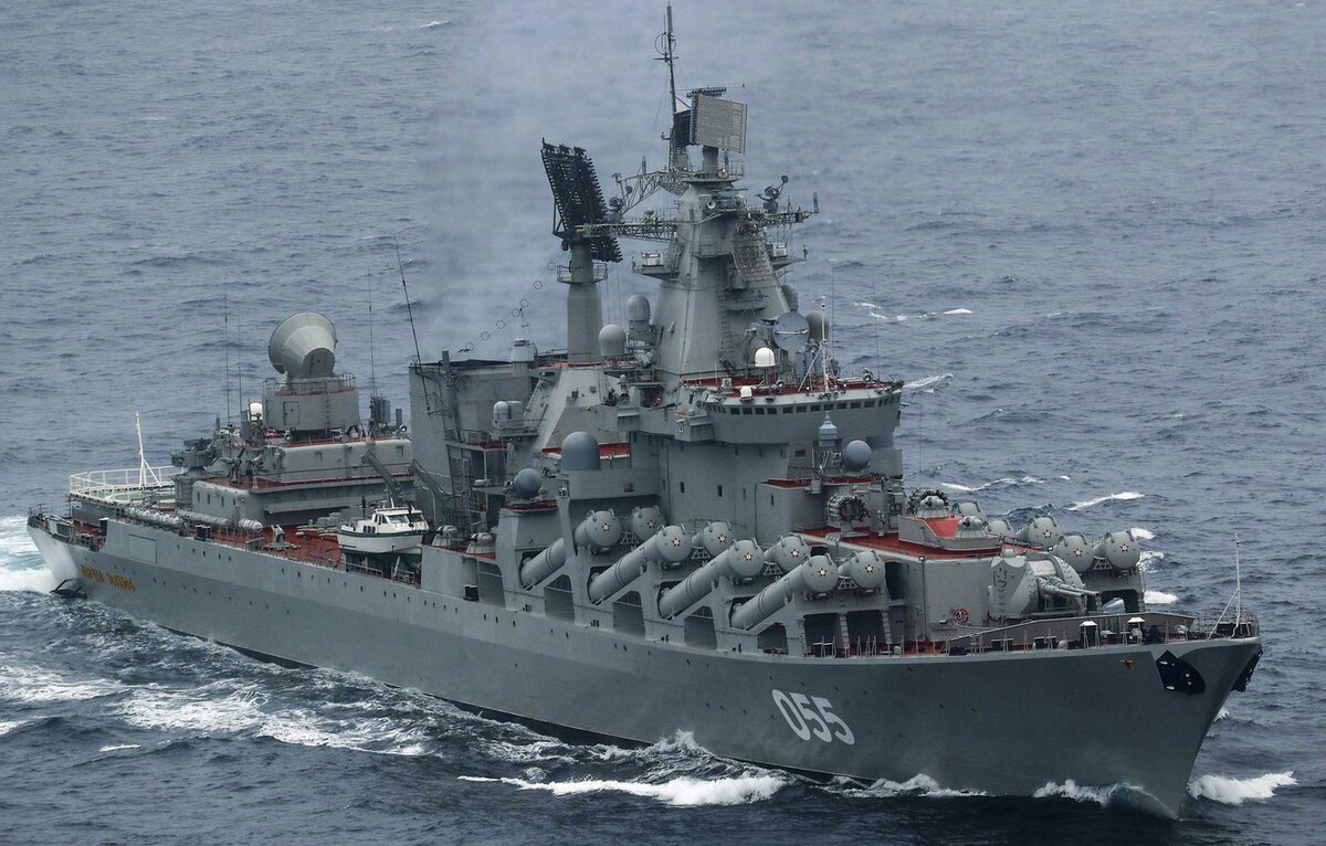 Крейсер пр. 1164 "Атлант". Источник https://rusdialog.ru/images/news/656bc42e74aef74ea094d1e3da918096.jpg