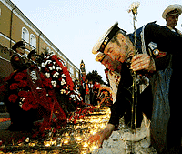 
День памяти и скорби