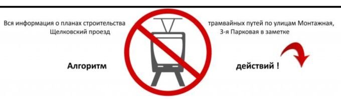 Скриншот с сайта izmles.info