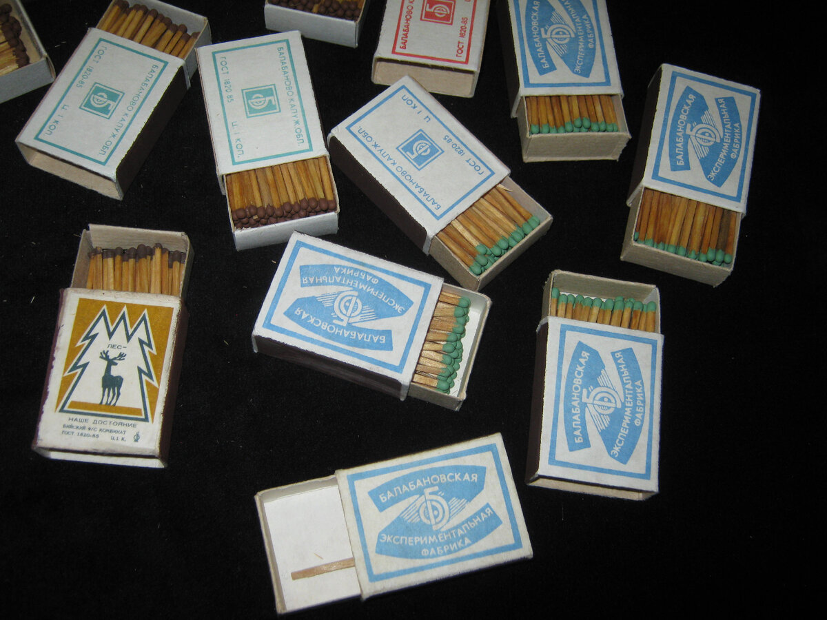 Спички, упаковка, СССР. Стоимость лота на мешке 250 рублей. Фото: meshok.net