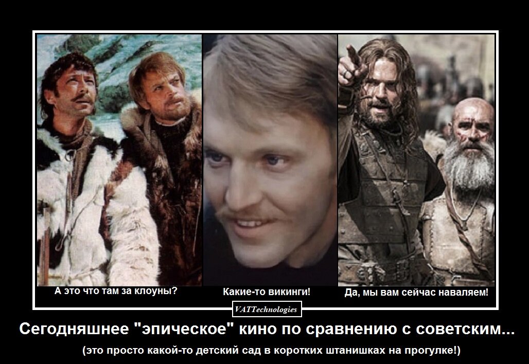 При создании картинки-коллажа использованы фото, свободно взятые в сети Интернет