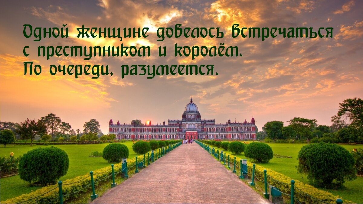 Листайте вправо - там ответ. 