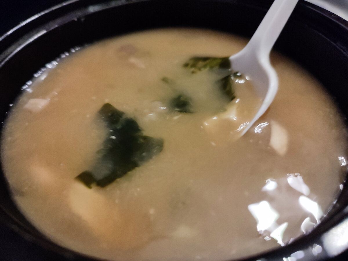 Суп мисо 275 г. 190 ₽
