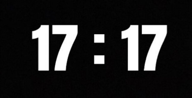 17:17 на часах.