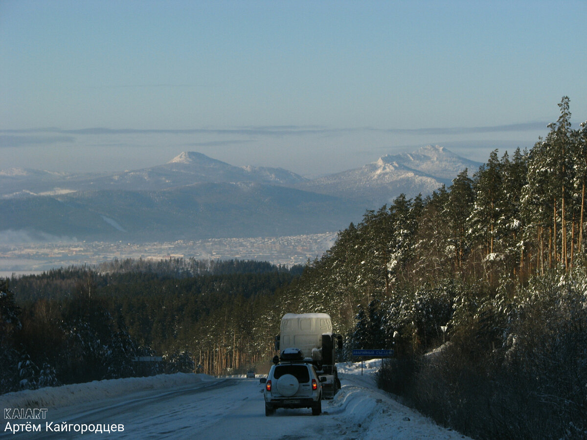 Панорама города Белорецк. Фото: KAIART 