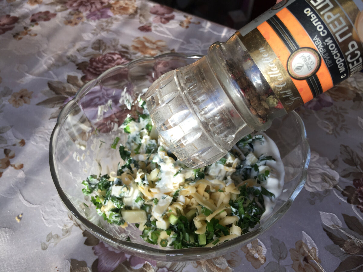 перчим и хорошенько перемешиваем
