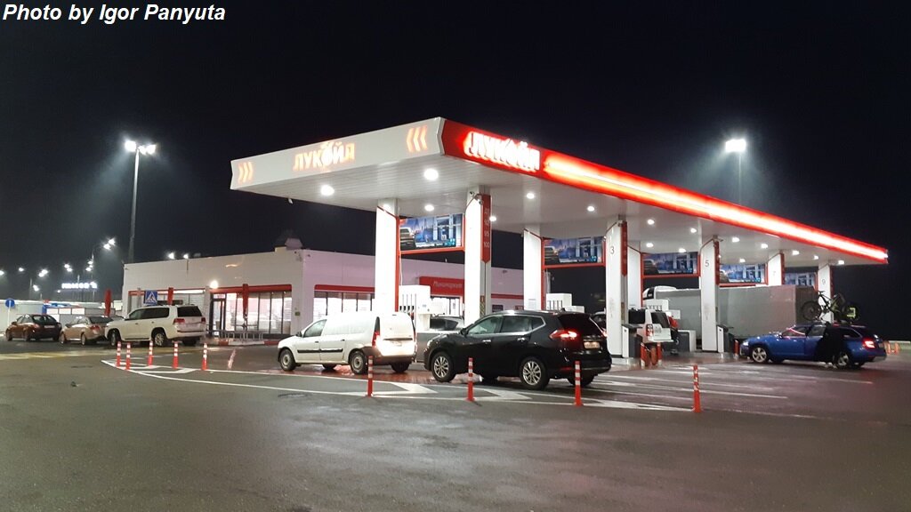 Одна из популярных российских заправок
