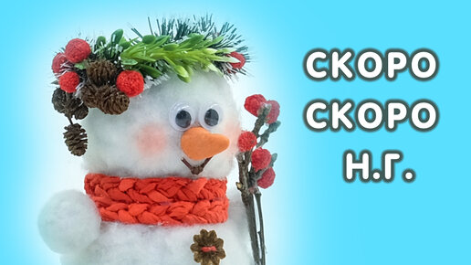 Салфетка новогодняя для декупажа Семья снеговиков, 33х33 см, Ambiente Голландия