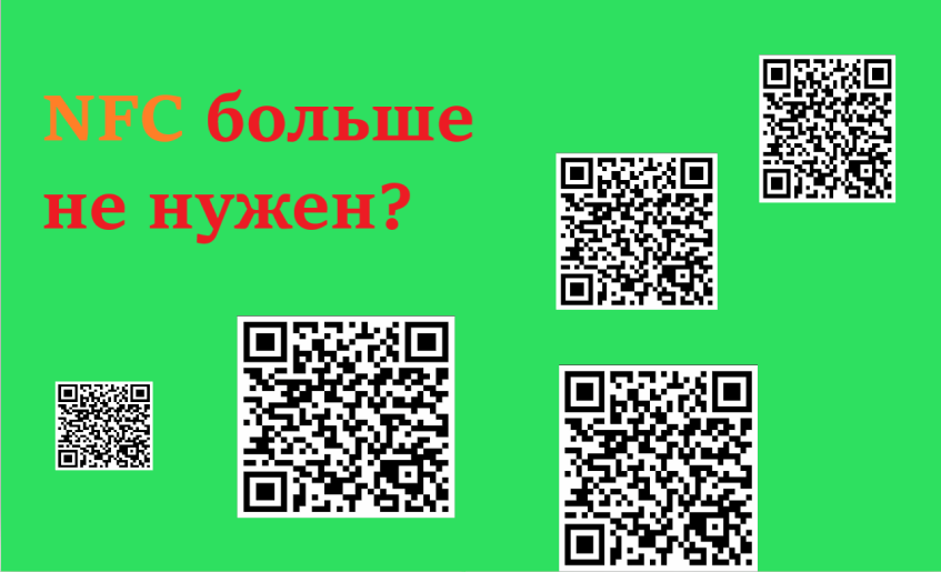 Фотография из открытых источников