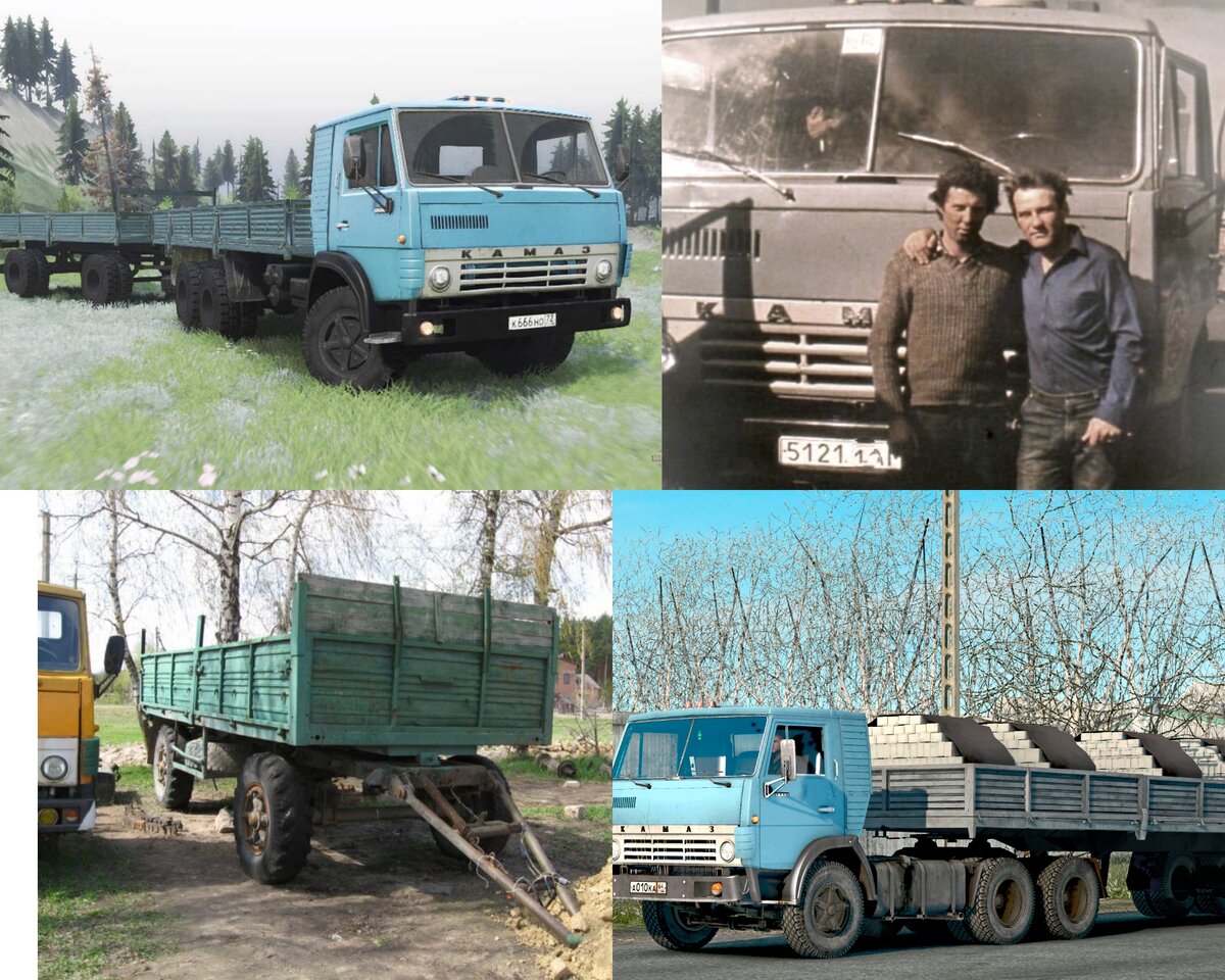 Коллаж для примера.