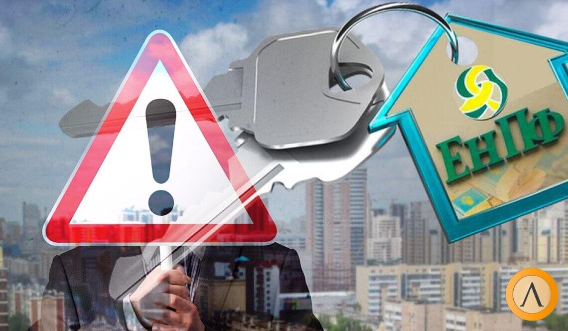 Фото: Liter.kz/Илья Астахов