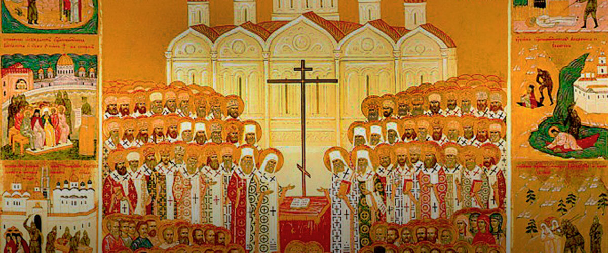 икона собор новых мучеников и исповедников российских. собор новомучеников и исповедников церкви русской тропарь. величание новомученикам и исповедникам церкви русской. собор новомучеников и исповедников церкви русской. собор новомучеников и исповедников российских фреска.
