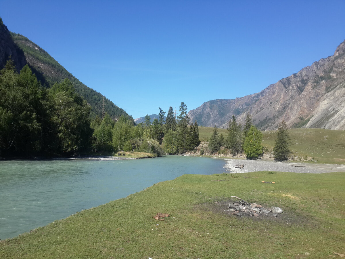 Горный Алтай