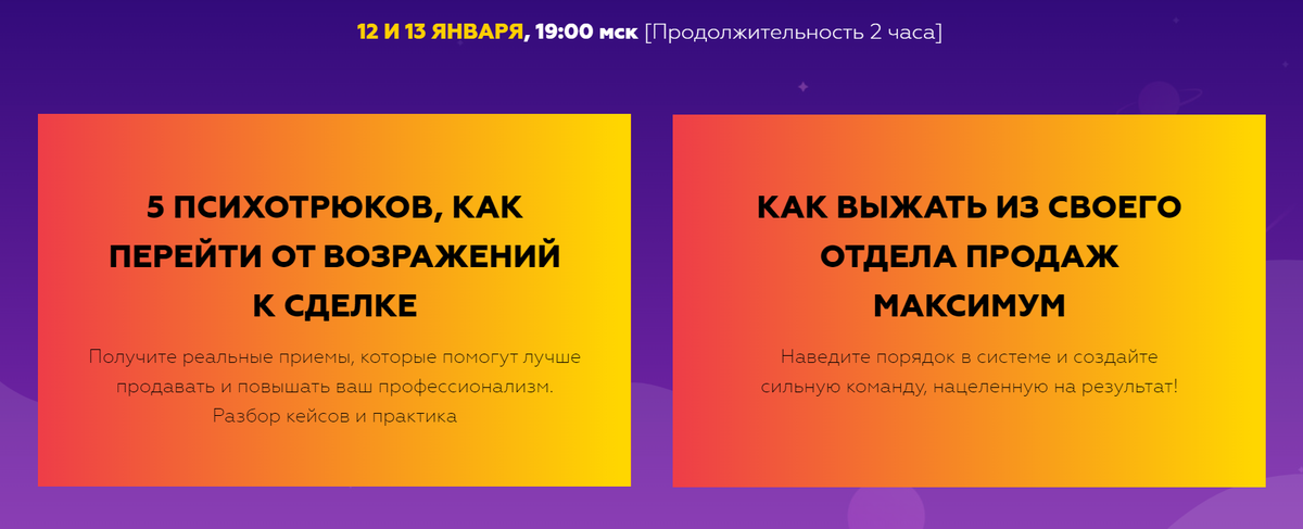 Фото © Игорь Рызов