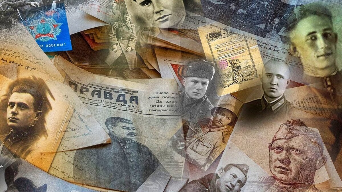 пропавшие без вести они были там. пропал без вести вов. пропавший без вести (юридический термин). пропал без вести вов. пропавший без вести.