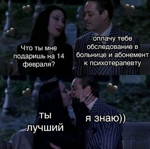 да не был я в таверне, Мем ДА НЕ БЫЛ Я В ТАВЕРНЕ - Рисовач .Ру