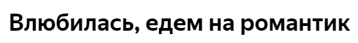 везет же некоторым.