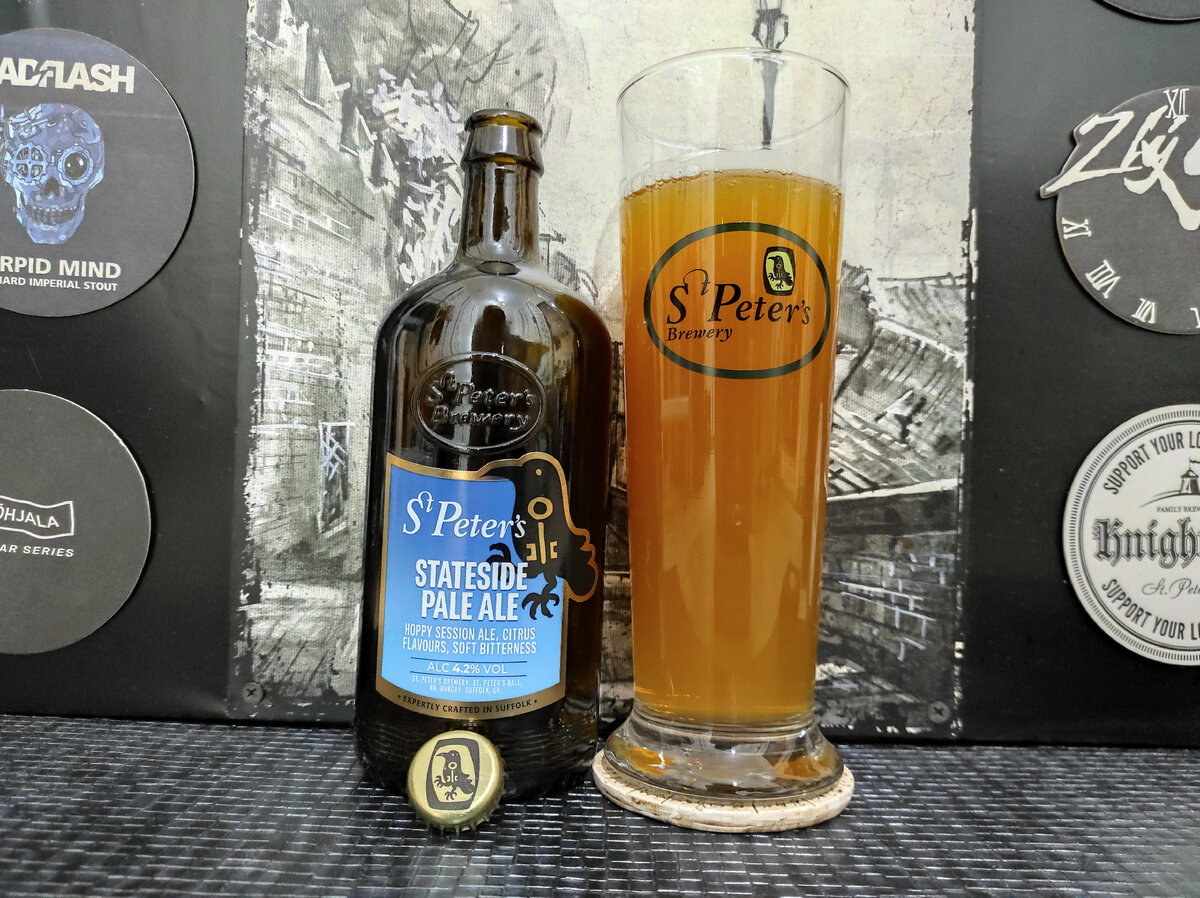 St. Peter's Stateside Pale Ale в родном бокале