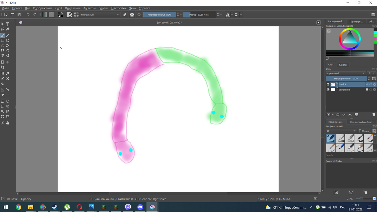 Концепт-арт шарфа