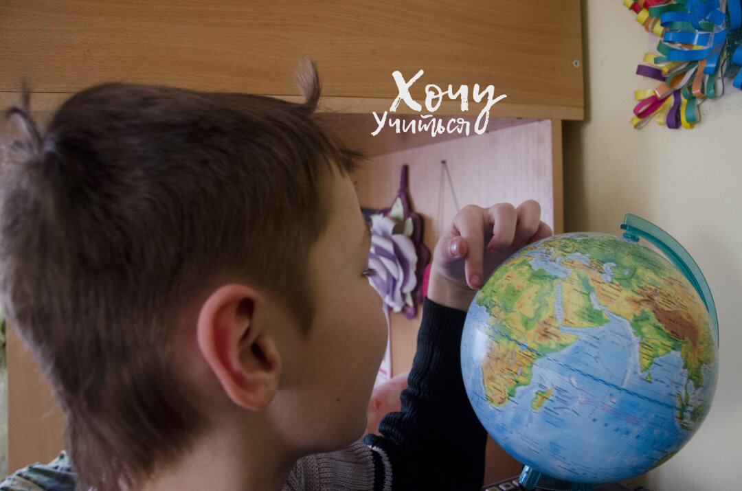 Классика жанра — отличить Австрию от Австралии, а Швецию от Швейцарии. А то будешь выглядеть тупым, как одна известная политическая личность из недалёкого прошлого.