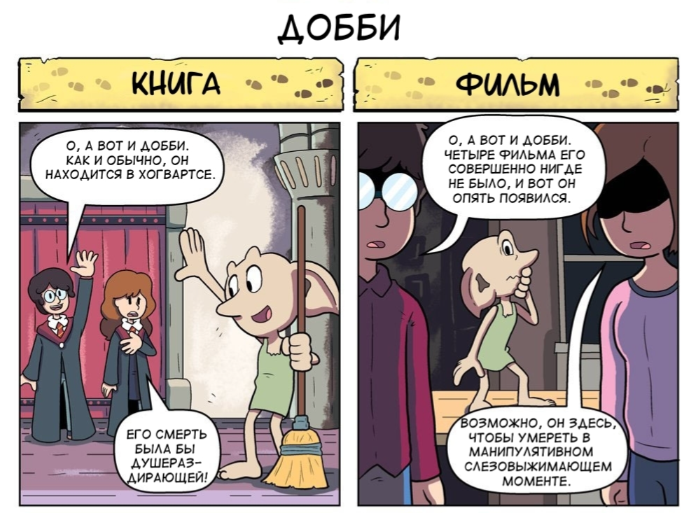 ну что сказать про ваш характер вы. нигде турция. некуда правописание. не куда или некуда как правильно пишется. ни когда или никогда как пишется.