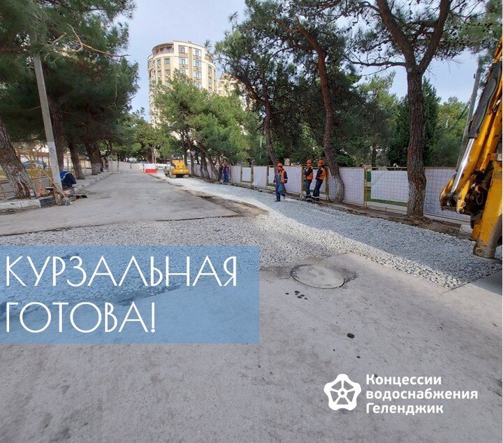 Дата публикации: 16.12.2021