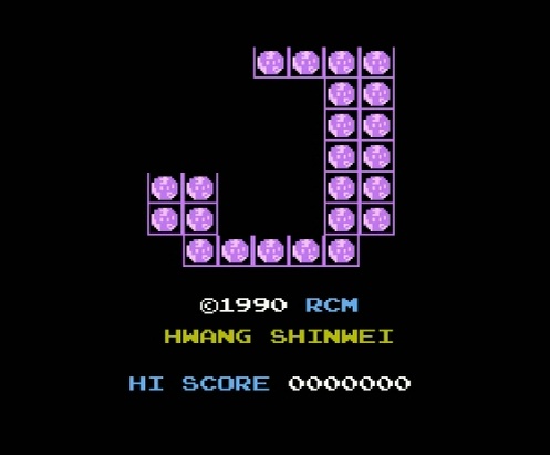  Тайваньская #игра в стиле головоломки для #NES.  Была разработана Хуан Синьвэем и выпущена в 1990 году компанией RCM без лицензии Nintendo.-2