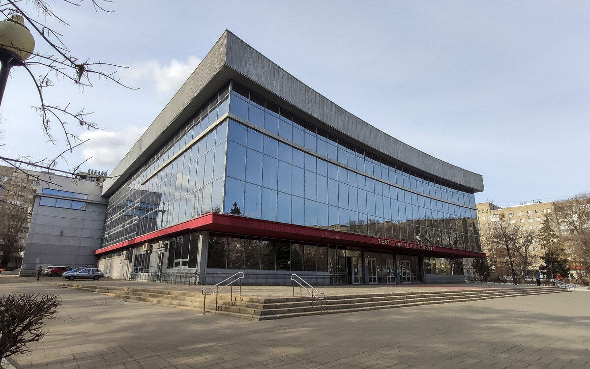 Театр слонова саратов