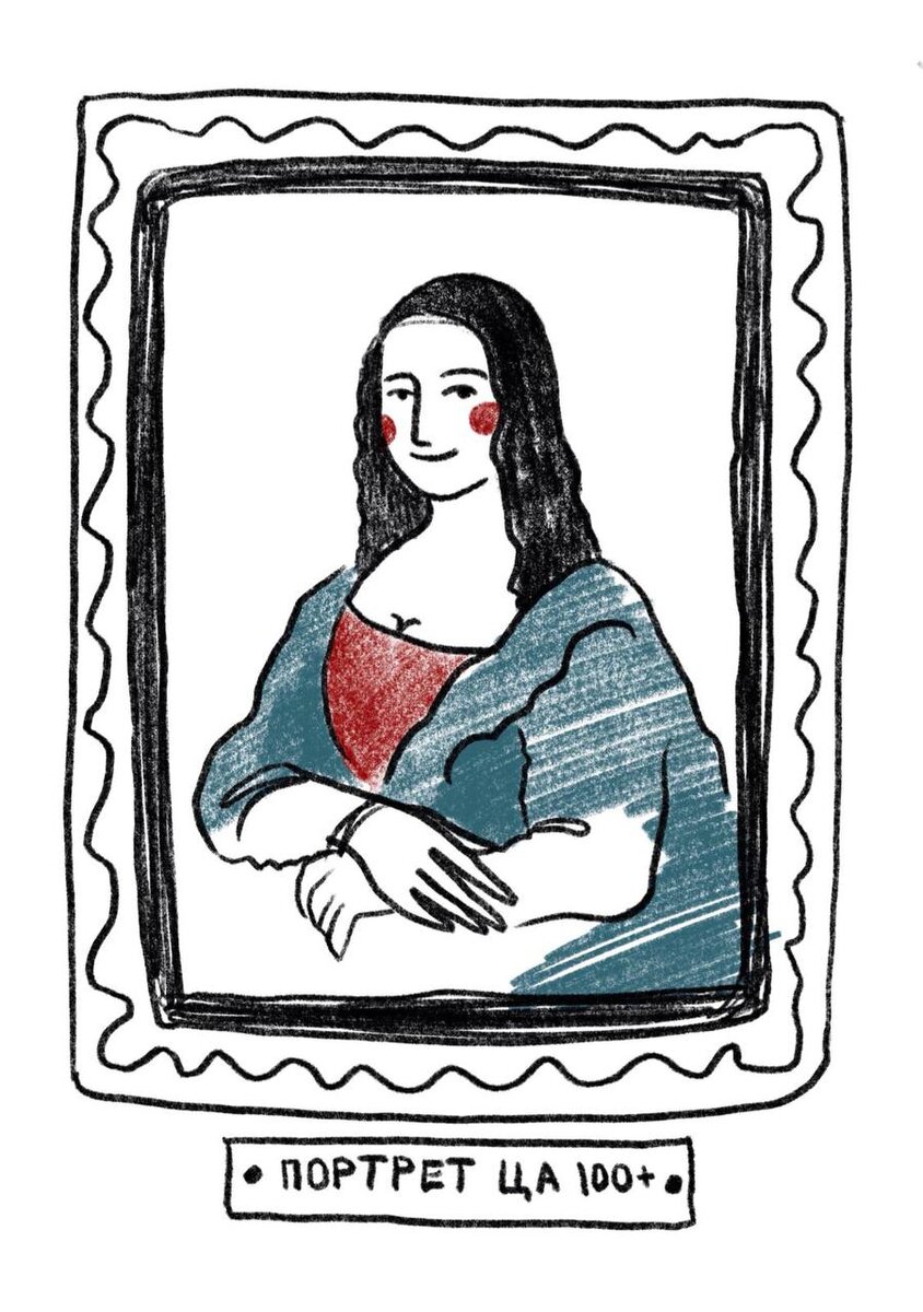 Арт-студия "ЛОВЦЫ СНОВ"