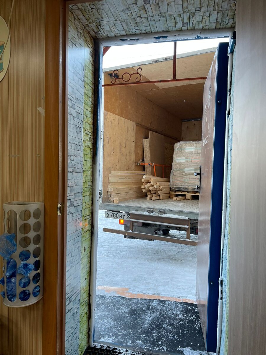 Закупили все необходимое 