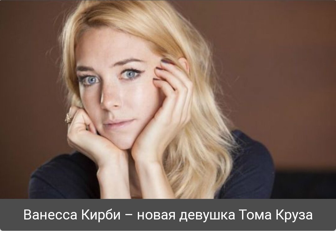 Источник фото: uznayvse.ru