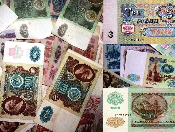 Общая картинка с моего старого сайта о монетах, из архива достал.