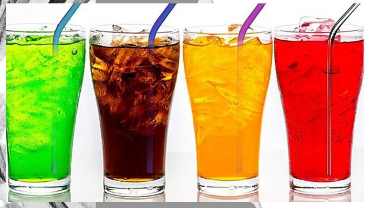 газировка выглядит аппетитно, но очень вредит нашей микрофлоре