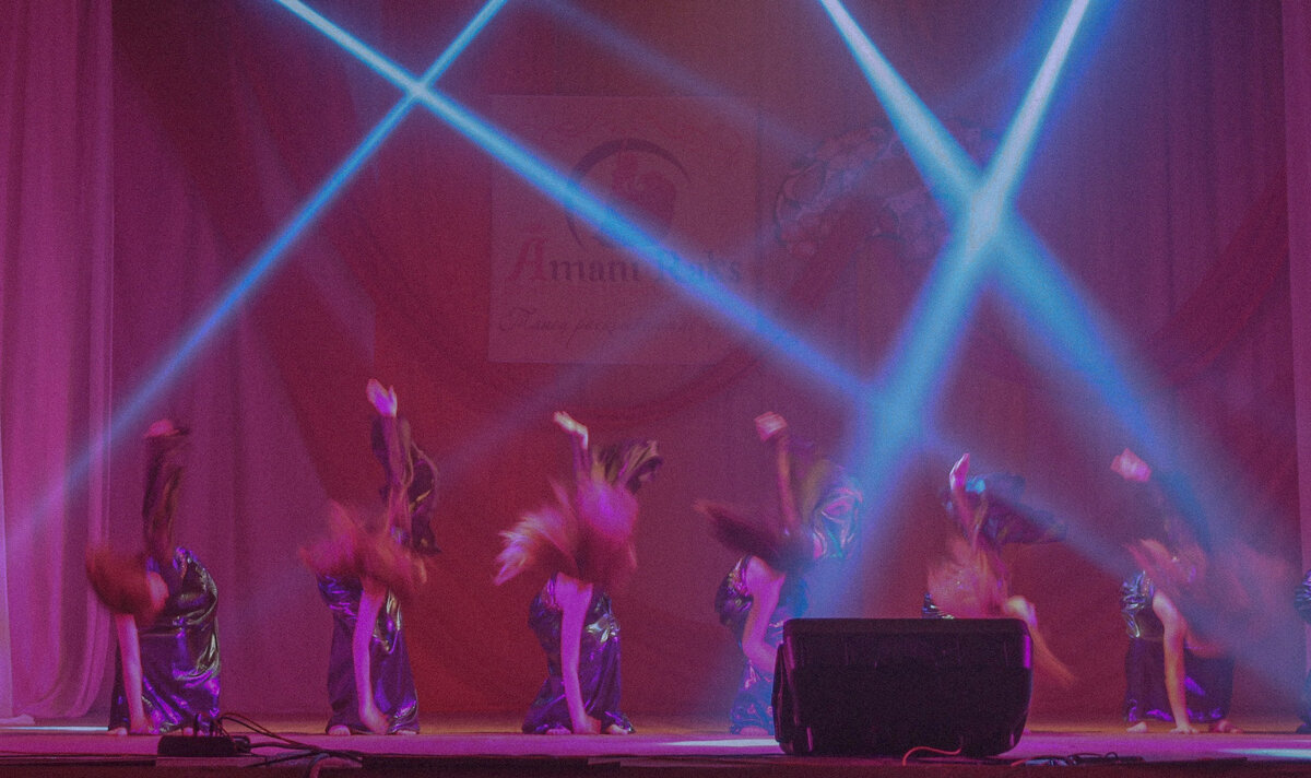 Коллектив «Амани-Ракс»