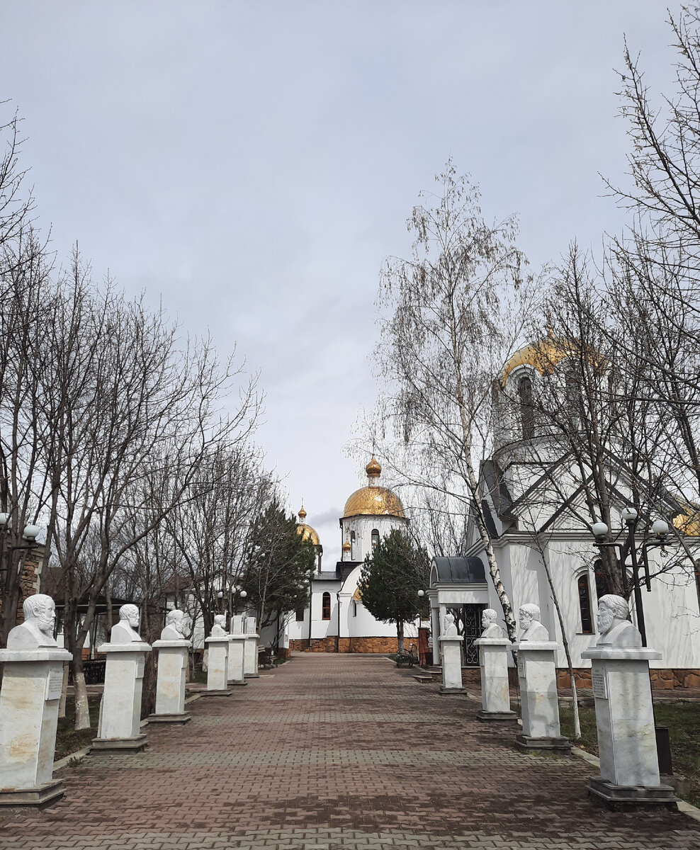 Ессентуки. Храмовый комплекс | Вот такая я путешественница. | Дзен