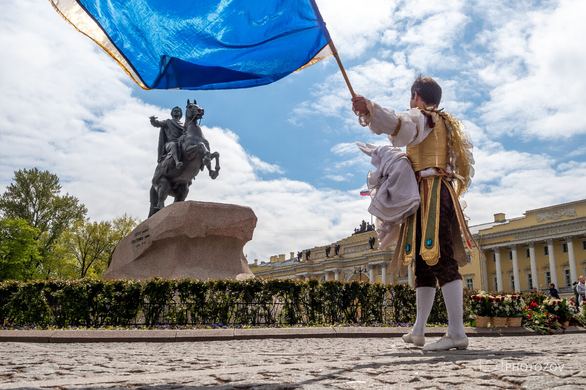 Петербург праздники. Логотип празднования 319-летия Петербурга. Санкт-Петербург сегодня отмечает 319-летие..