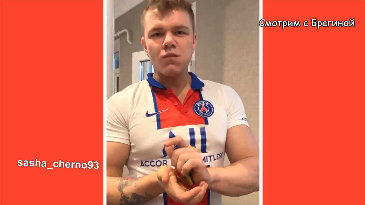 Кудряшов, инстаграм