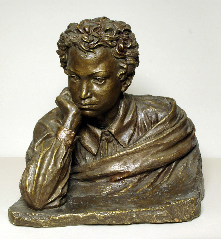 В. Штейн. Пушкин-лицеист (1910). Изображение из открытых источников.